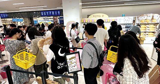 지난해 스타필드 코엑스몰에서 열린 네이버웹툰 ‘냐한남자’ ‘마루는 강쥐’ 팝업스토어