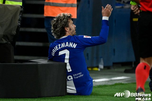 아틀레티코 마드리드 공격수 앙투안 그리즈만. 사진=AFPBBNews=News1