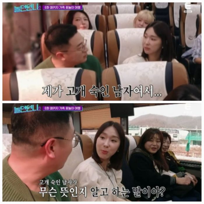 이지혜가 남편 문재완이 정관수술을 받았다고 밝히며 “공장문 닫았다”고 말해 웃음을 자아냈다. 사진=놀던언니2