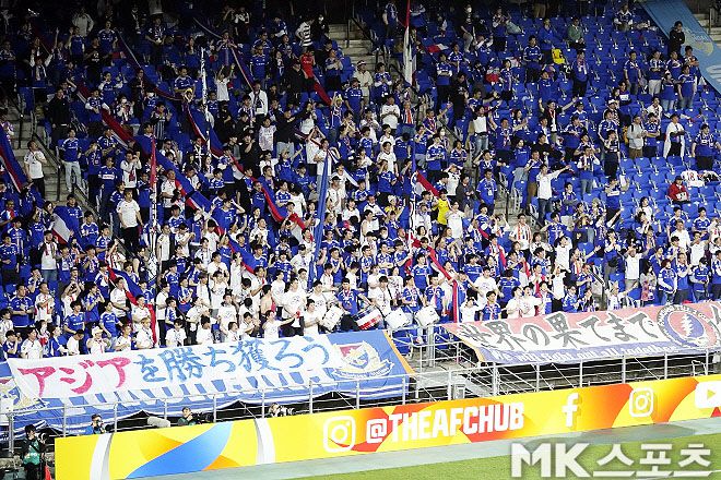 울산 원정 온 요코하마 F.마리노스 서포터스. 사진=이근승 기자