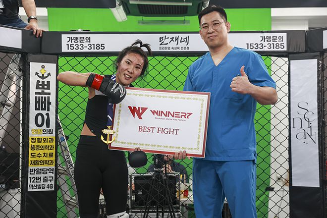 김남희(왼쪽), 대구 뽀빠이연합의원 김성배 대표원장. 사진=스탠다드앤드프로그레스 스포츠에이전시 제공