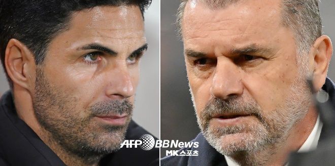 미켈 아르테타 아스널 감독(좌측)-엔제 포스테코글루 토트넘 감독(우측). 사진(잉글랜드 런던)=ⓒAFPBBNews = News1