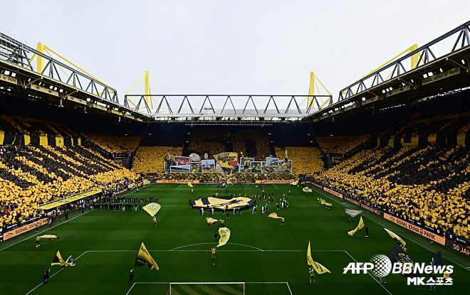 지그날 이두나 파크. 사진(독일 도르트문트)=ⓒAFPBBNews = News1