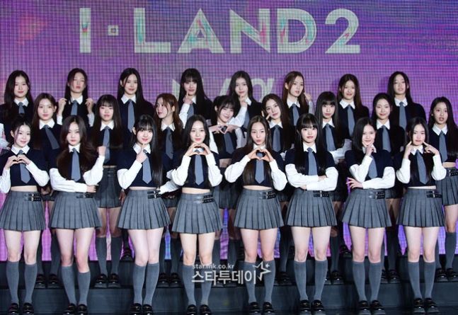 ‘아이랜드2’ 참가자들. 사진l스타투데이DB