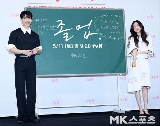 ‘졸업’ 측이 극중 정려원의 음주운전 장면을 삭제하고 이에 대해 사과했다. 사진=김영구 기자