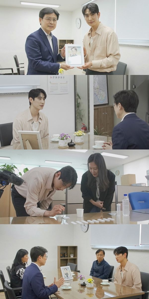 배우 윤박이 법무부 서울서부보호관찰소(소장 이승욱)의 초청으로 일일 보호관찰관 체험에 참여했다. / 사진 = 블리츠웨이스튜디오