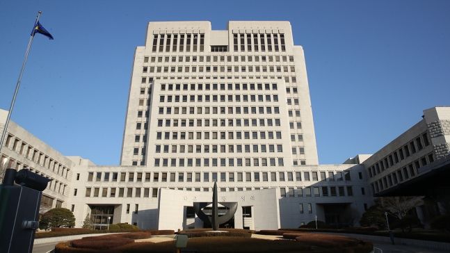 대법원 전경. [사진 출처 = 연합뉴스]