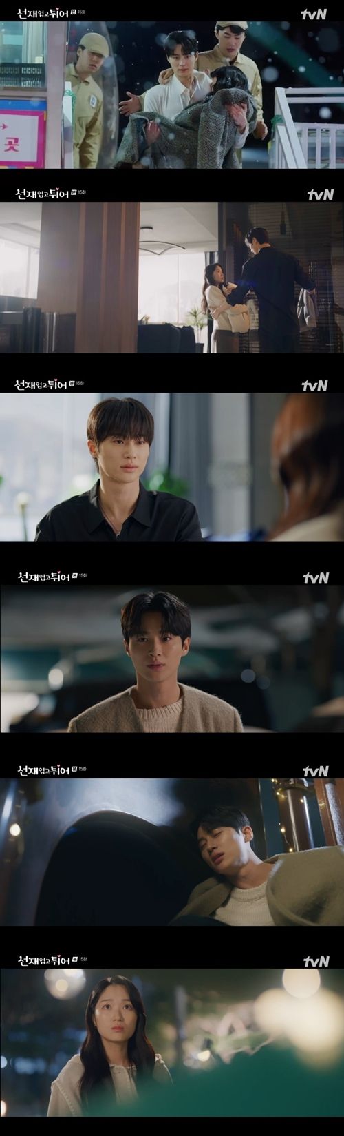 ‘선재 업고 튀어’ 변우석이 김혜윤을 향한 기억과 마음이 모두 돌아왔다. 사진=선업튀 캡처