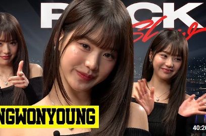 논란을 일으킨 피식대학 장원영 섬네일. [사진출처 = 영상 캡처]