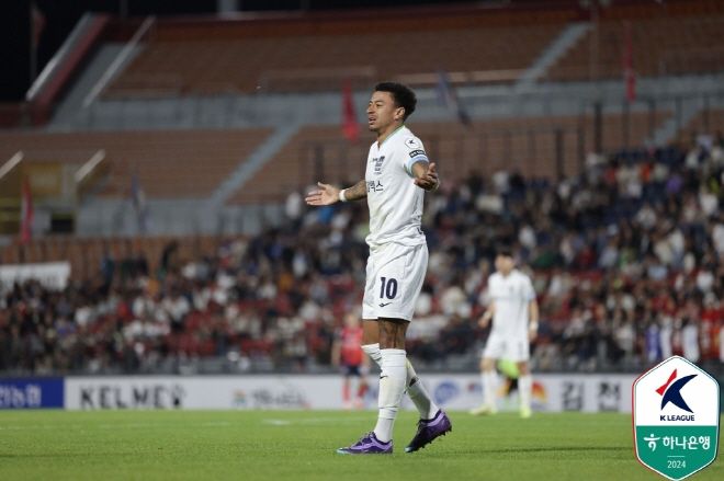 제시 린가드. 사진=한국프로축구연맹
