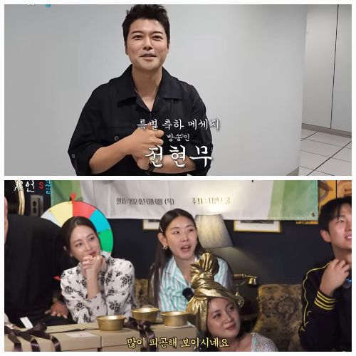 방송인 한혜진과 전현무의 깜짝 재회로 시언’s쿨 10만 구독자 축하 파티를 했다.사진=유튜브 채널 ‘시언’s쿨‘