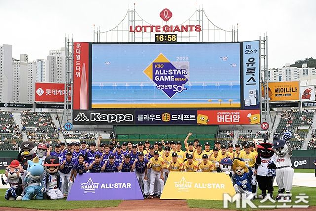 올해 올스타전은 인천 SSG랜더스필드에서 열린다. 사진=천정환 기자