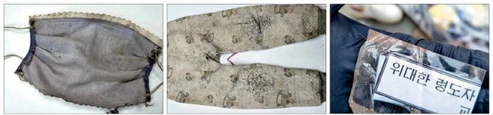통일부가 24일 북한의 대남 오물 풍선 내용물을 분석한 결과와 사진을 공개했다. 왼쪽 사진부터 옷감을 덧대 만든 마스크, 구멍이 난 유아용 바지, 김정일 북한 국방위원장 우상화 문건 표지. [사진 = 통일부]