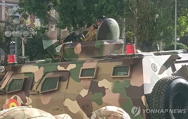 볼리비아 수도에 집결한 군 <사진=EPA 연합뉴스>