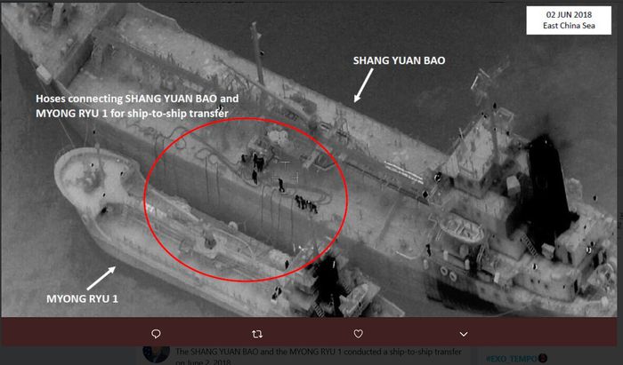 미 국무부가 북한 선박의 불법 해상환적 모습. [매경DB]