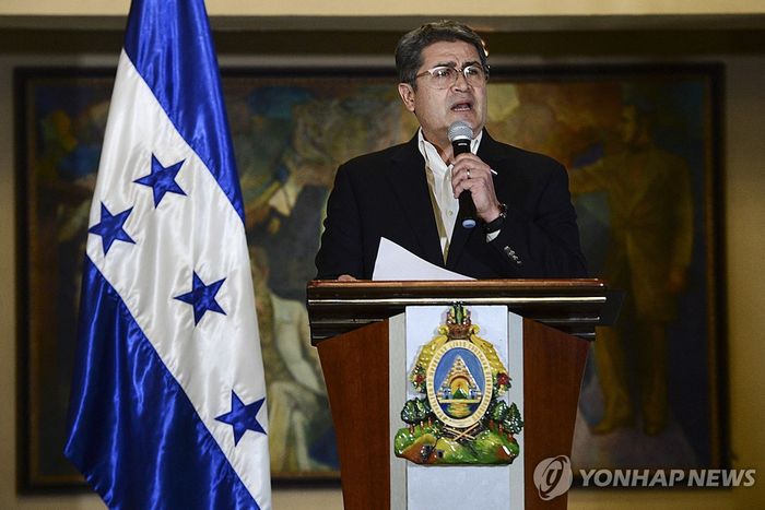 오를란도 에르난데스 온두라스 전 대통령. AFP 연합뉴스