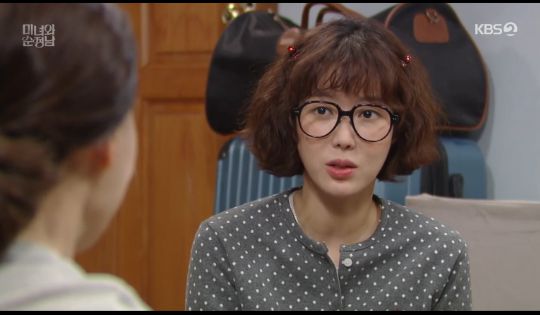 임수향이 백미자 가족과 만났다.사진=KBS2  ‘미녀와 순정남’ 캡처