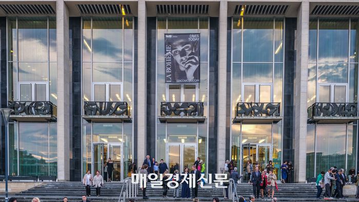 야나체크 극장 / 사진=홍지연 여행+ 기자