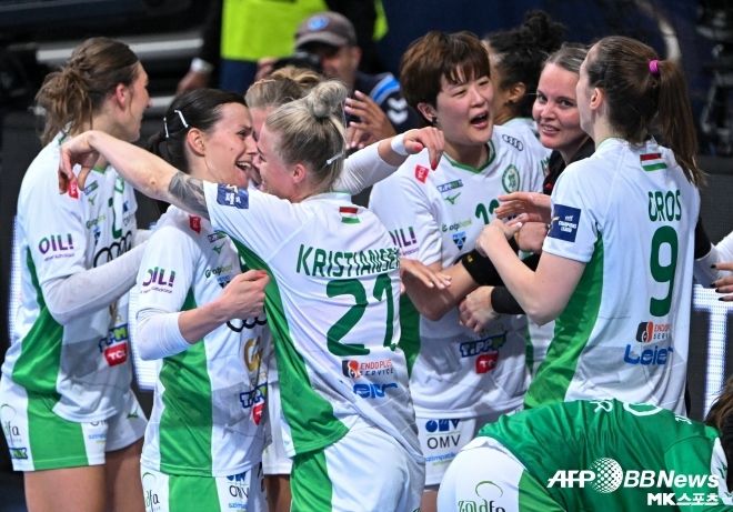 사진(부다페스트 헝가리)=AFPBBNews=News1