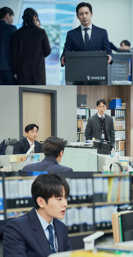 첫 만남부터 내부 분열 조짐을 보인다.사진=tvN 제공