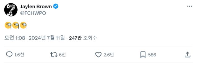 사진=제일런 브라운 SNS