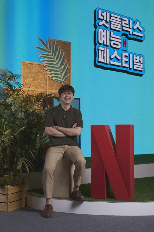 26일 오후 콘래드 서울 호텔에서 ‘넷플릭스 예능 페스티벌’ 미디어 행사를 진행했다.  / 사진 = 넷플릭스