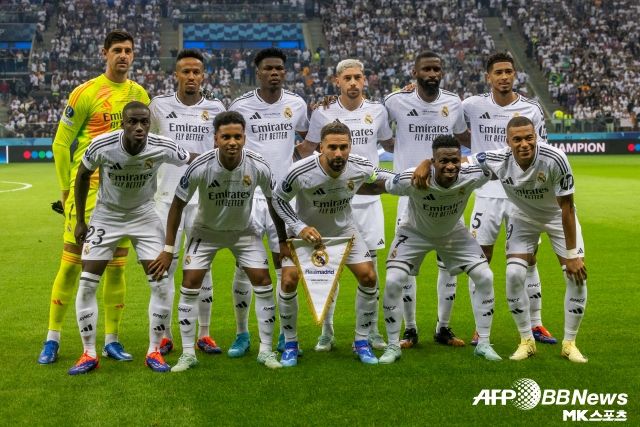 사진(바르샤바 폴란드)=AFPBBNews=News1