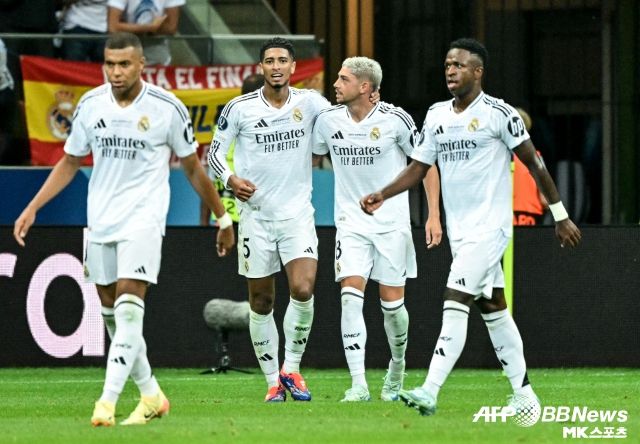 사진(바르샤바 폴란드)=AFPBBNews=News1