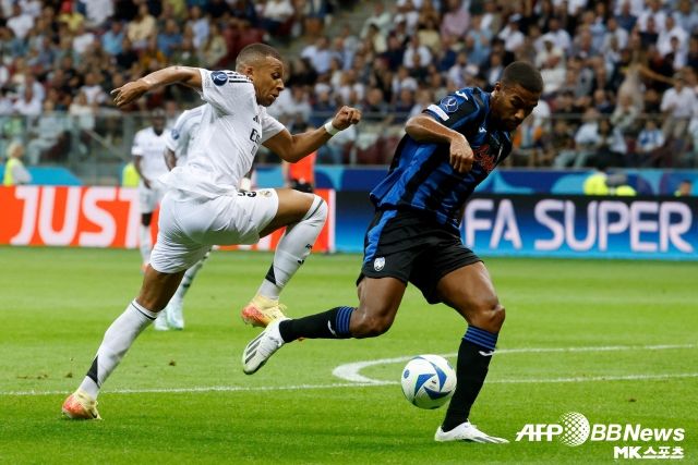 사진(바르샤바 폴란드)=AFPBBNews=News1