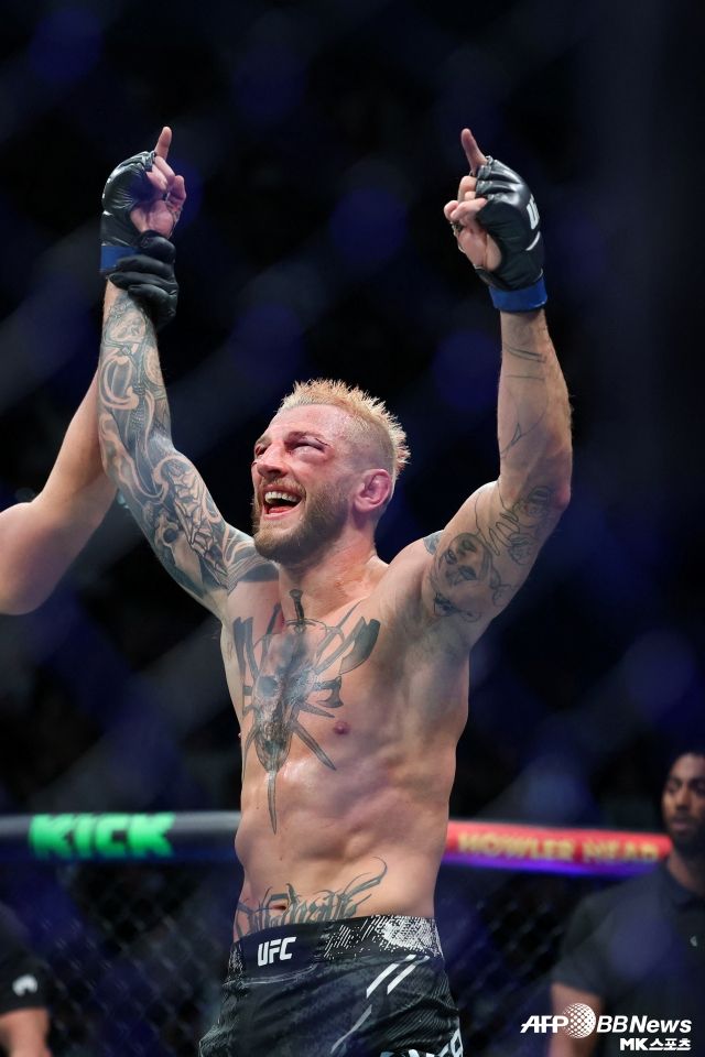 사진(퍼스 호주)=AFPBBNews=News1