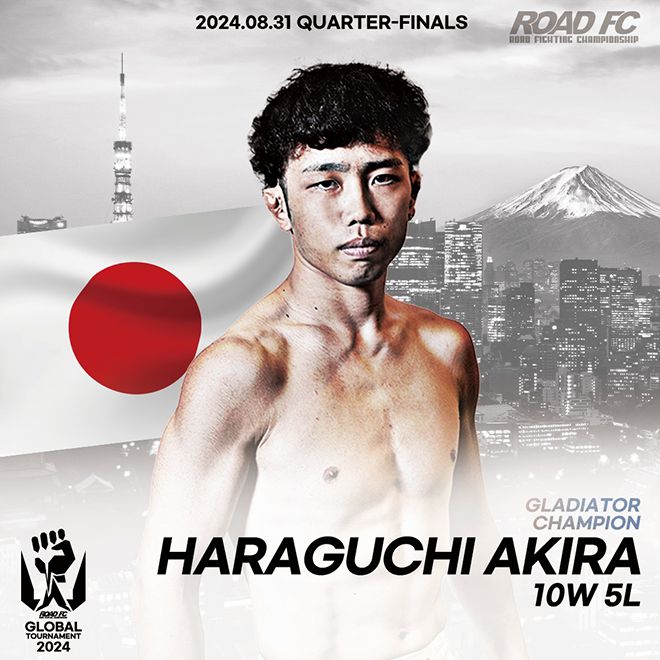 하라구치 아키라. 사진=로드FC 공식 SNS