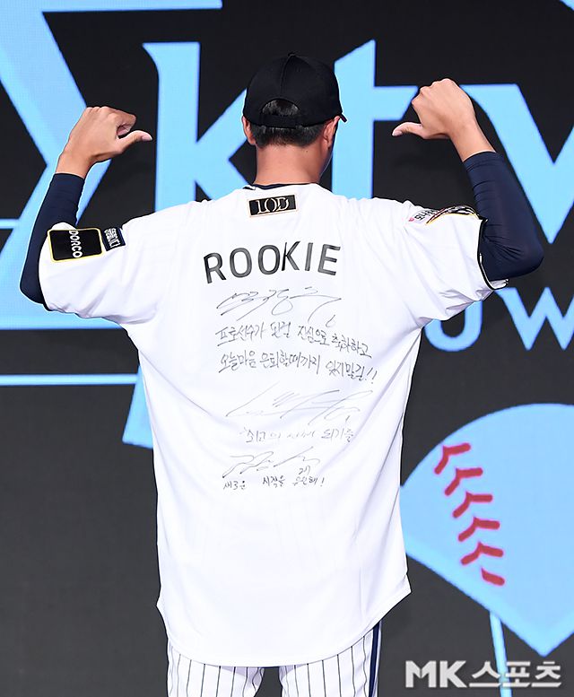 사진(잠실 서울)=천정환 기자