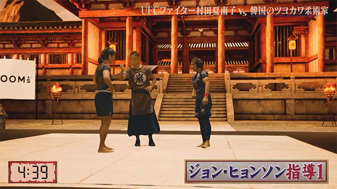 정현선(왼쪽)이 스탠딩 레슬링 상황에서 공격 의지 없는 소극적인 수비를 계속했다는 이유로 지도를 받고 있다. 사진=간류지마 녹화중계 영상 화면