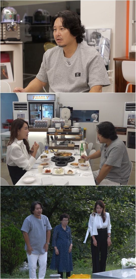 윤기원 모자는 아내와 윤기원의 아버지가 계신 가족묘를 방문한다. 사진=TV조선 제공