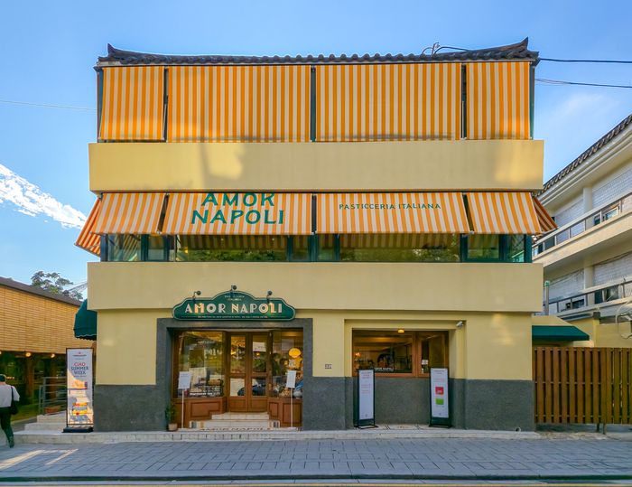 안국동에 위치한 이탈리안 베이커리 카페 ‘아모르 나폴리’ / 사진=서울관광재단