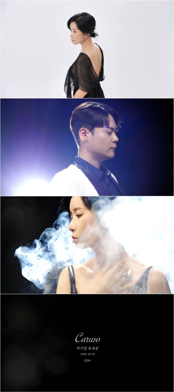 가수 박기영의 25주년 기념 마지막 프로젝트 크로스오버 앨범 ‘The Classic’이 드디어 베일을 벗는다. / 사진=에스피케이엔터테인먼트