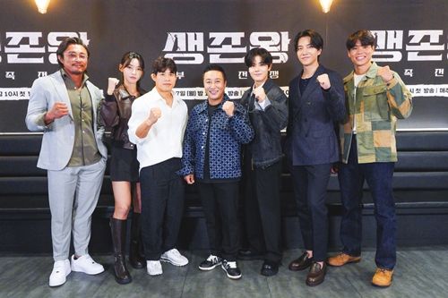 7일 오후 TV CHOSUN 정글 서바이벌 ‘생존왕: 부족전쟁’(이하 ‘생존왕’) 온라인 제작발표회가 열렸다. 사진=TV CHOSUN