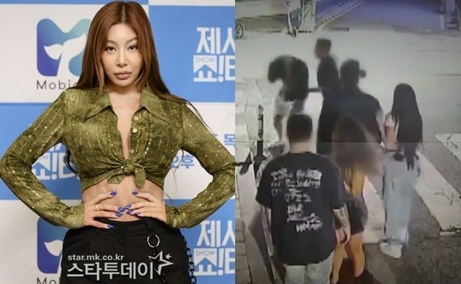 제시 팬이 사진을 요청했다가 제시 일행에 폭행 당하는 장면. [사진출처 = 스타투데이, JTBC]