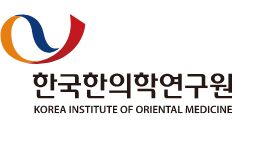 [사진=한국한의학연구원]