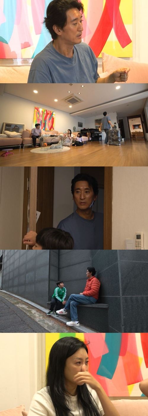 ‘아빠는 꽃중년’의 신현준이 돌아가신 아버지를 향한 그리움에 눈물을 쏟는다. 사진=아빠는 꽃중년