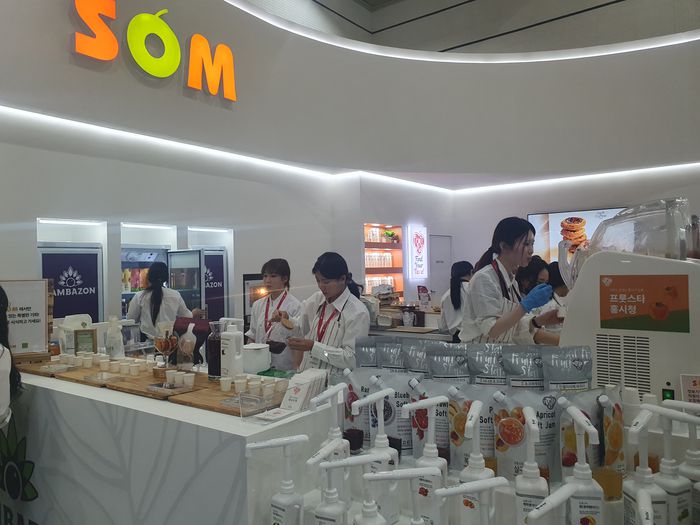 솜 인터내셔널 부스 모습. [이효석 기자]