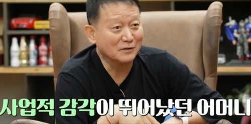 김광수 대표가 가슴 아픈 가족사를 최초로 고백하며 화제를 모았다.  사진=가보자고