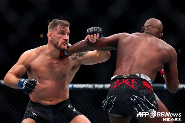 사진(뉴욕 미국)=AFPBBNews=News1