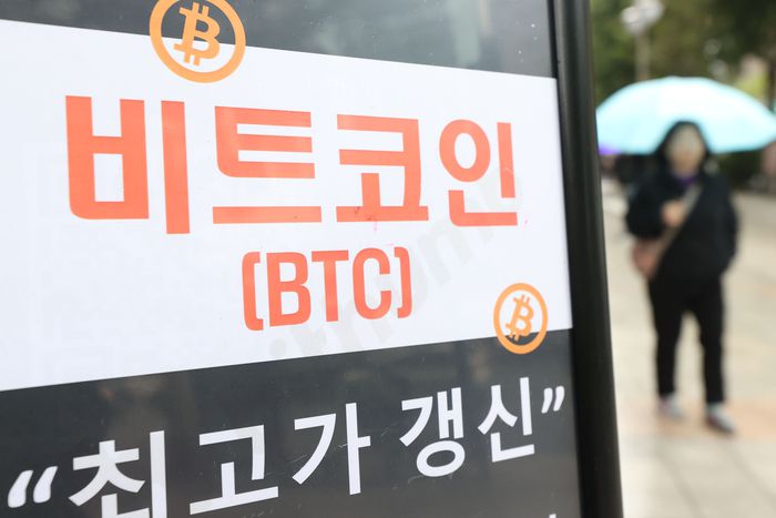 [사진 = 연합뉴스]