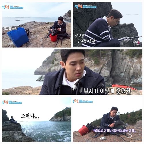 갯바위에 홀로 남겨진 이준의 절규가 안방극장을 웃음으로 초토화시켰다. 사진=1박2일