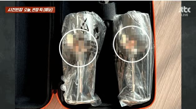 [사진출처=JTBC 사건반장]
