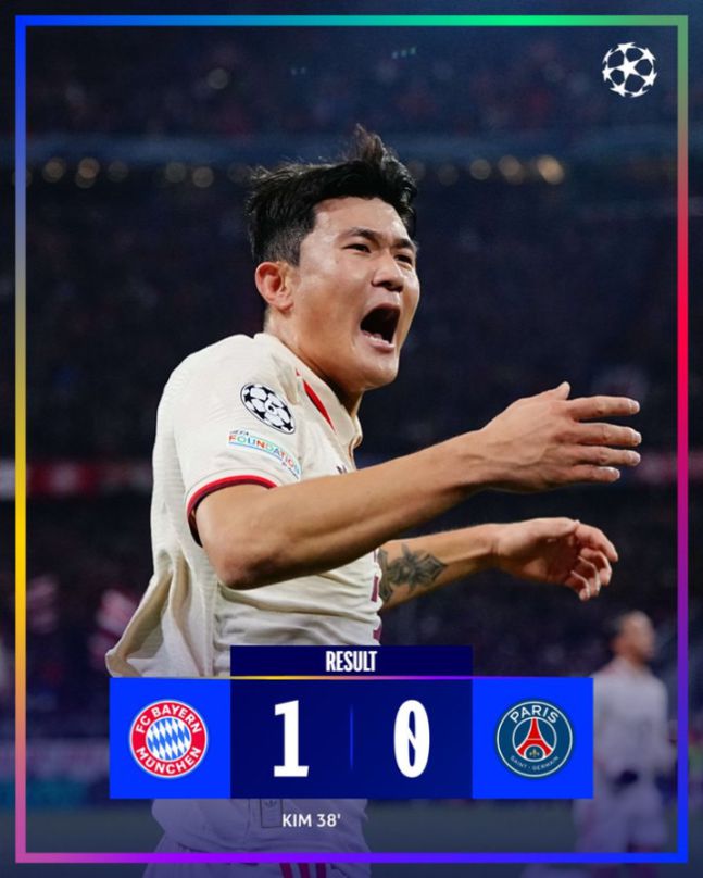 사진=UEFA 공식 SNS