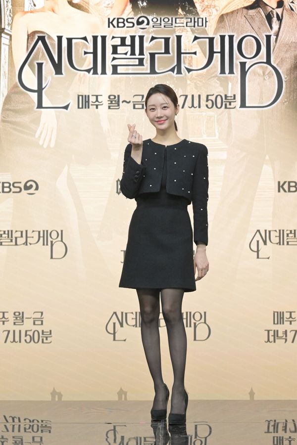 배우 한그루가 ‘신데렐라 게임’으로 7년 만에 KBS 안방극장에 복귀하는 소감을 전했다. / 사진 = KBS