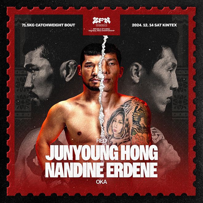 Road to UFC 및 범죄도시3 홍준영(왼쪽), 제24회 아시아 아마추어복싱선수권대회 은메달리스트 및 한국복싱커미션(KBM) 챔피언 멘겐초오시 난딘예르데네. 사진=ZFN