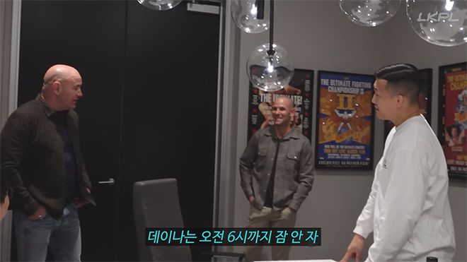 UFC 데이나 화이트(왼쪽) 회장은 정찬성이 개최하는 Z-Fight Night 2 생중계 시청을 약속했다. 사진=유튜브 채널 Korean Zombie 영상 화면